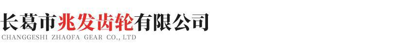 乐竞官网-乐竞(中国)一站式体育服务